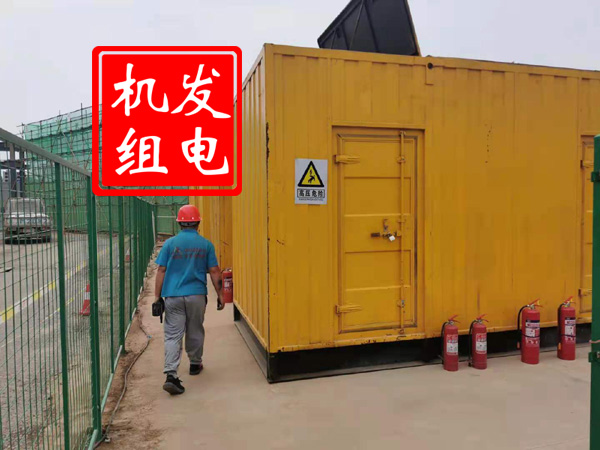 新宁出租发电机常规保养内容