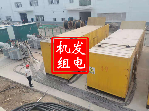 新宁发电机租赁必备常识