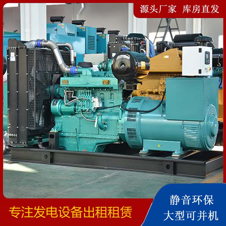 新宁出租发电车