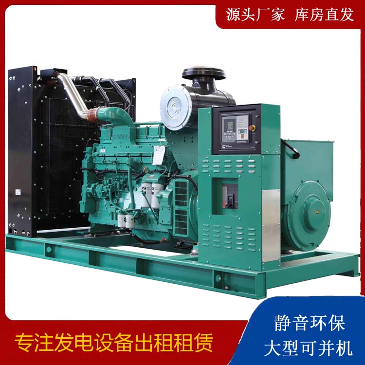 新宁租赁发电机 柴油发电机喷油嘴卡死的原因及处理方法