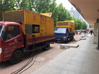 新宁发电车租赁-关于柴油发电机电压问题