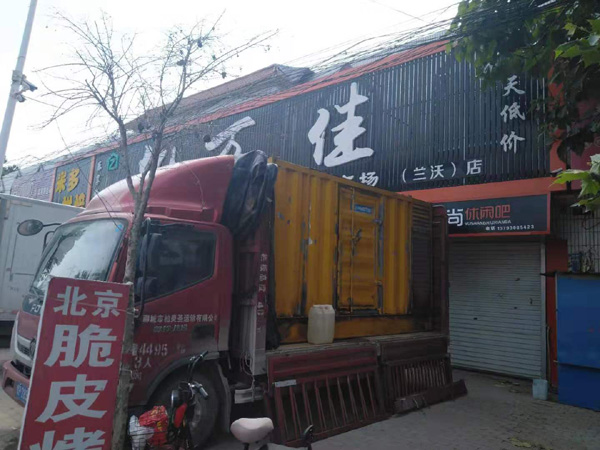 新宁发电机出租-柴油发电机组散热器如何检查与维护