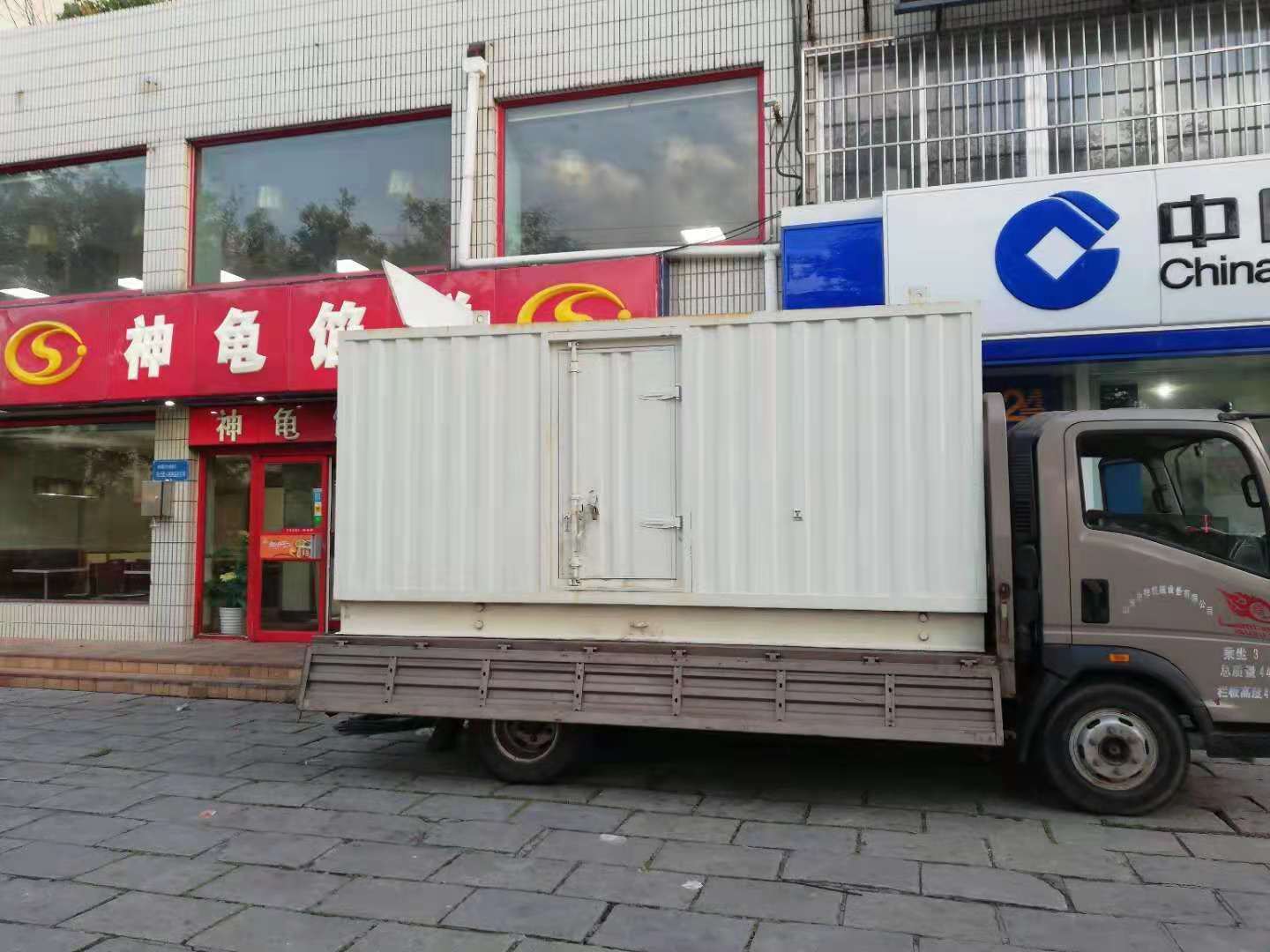 新宁出租发电机-柴油发电机组错误的启动方式
