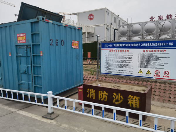 新宁发电机租赁-电缆长度过长会对 100KW 发电机造成哪些影响？