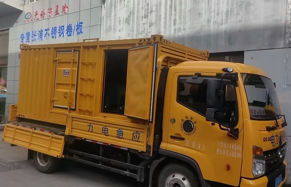 新宁安装和使用柴油发电机组需要注意哪些事项？